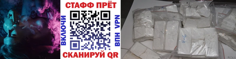 Магазины продажи наркотиков Буй Гашиш  ЭКСТАЗИ  ГЕРОИН  Меф мяу мяу  СОЛЬ  Каннабис 