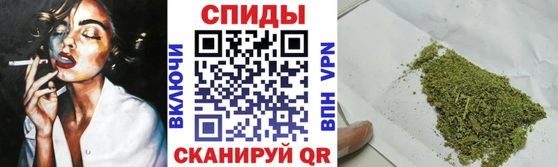 что такое   Буй  Бутират бутик 