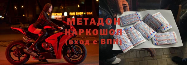 меф VHQ Баксан