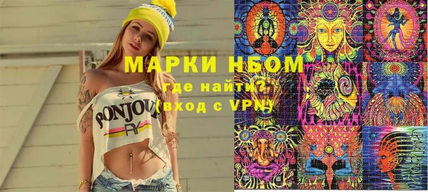 крисы Балабаново