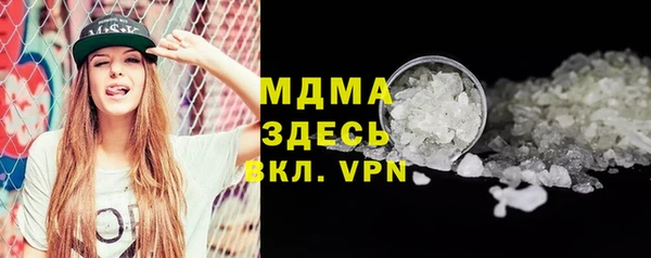 крисы Балабаново