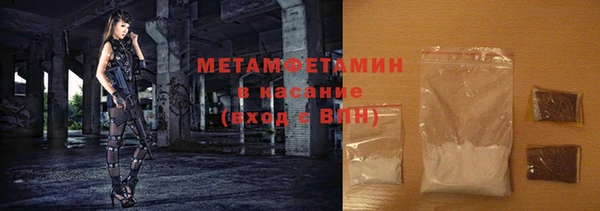 крисы Балабаново