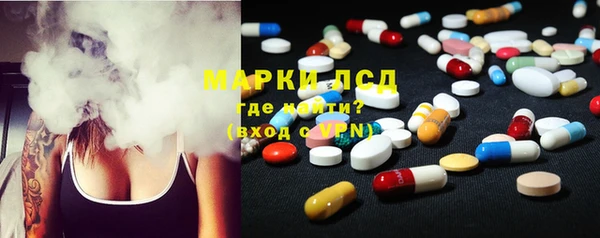 меф VHQ Баксан