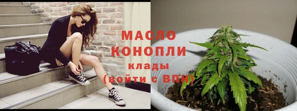 эйфоретик Переславль-Залесский