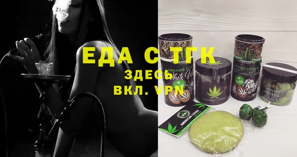 крисы Балабаново