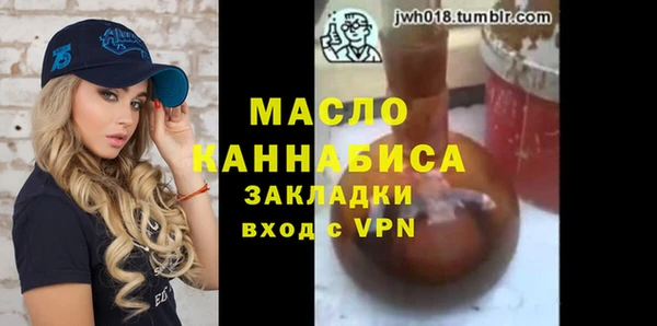 меф VHQ Баксан