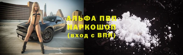 крисы Балабаново