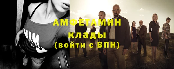 не бодяженный Пестово