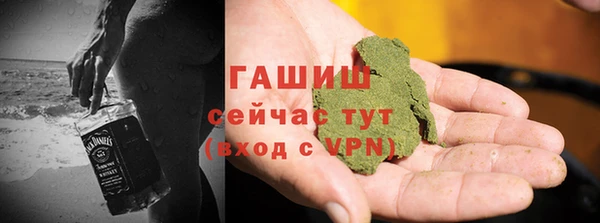 меф VHQ Баксан