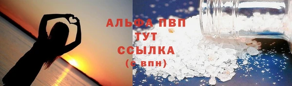 крисы Балабаново