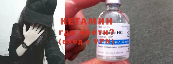 меф VHQ Баксан