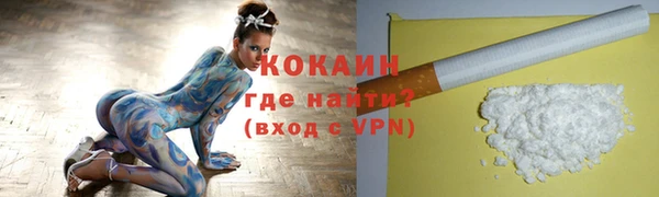 крисы Балабаново