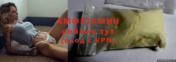 не бодяженный Пестово