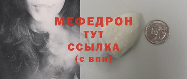 крисы Балабаново