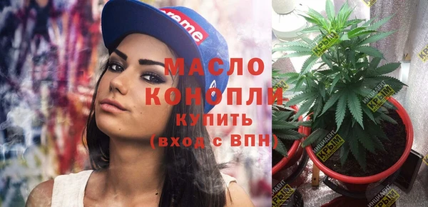 крисы Балабаново