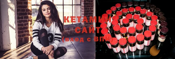 крисы Балабаново