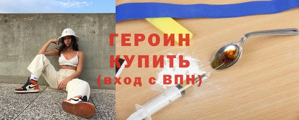 крисы Балабаново