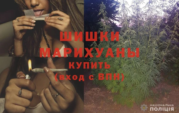 меф VHQ Баксан