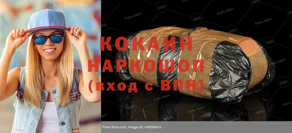 меф VHQ Баксан