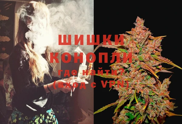 крисы Балабаново