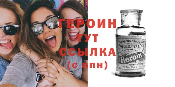 крисы Балабаново