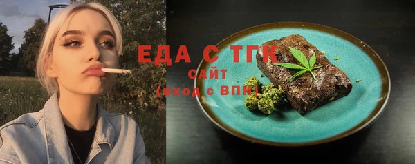 меф VHQ Баксан