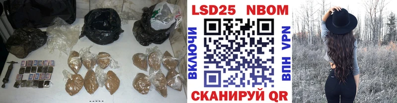 ЛСД экстази кислота  где можно купить   Буй 