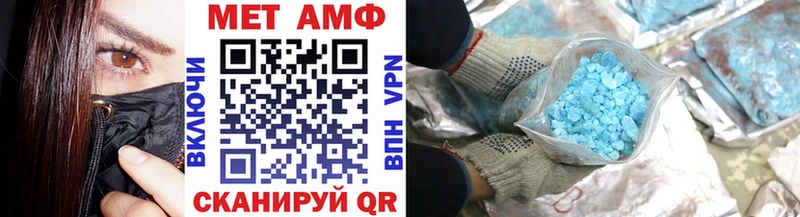 наркота Буй Первитин Декстрометамфетамин 99.9%