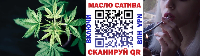 ссылка на мегу   Буй  ТГК вейп 
