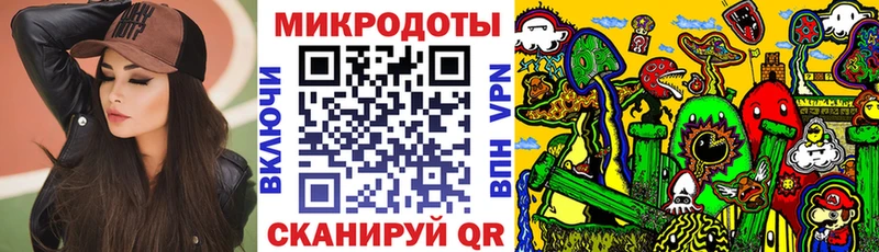 гидра ТОР  Буй  Псилоцибиновые грибы мухоморы 