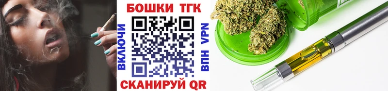 Шишки марихуана гибрид  Буй 